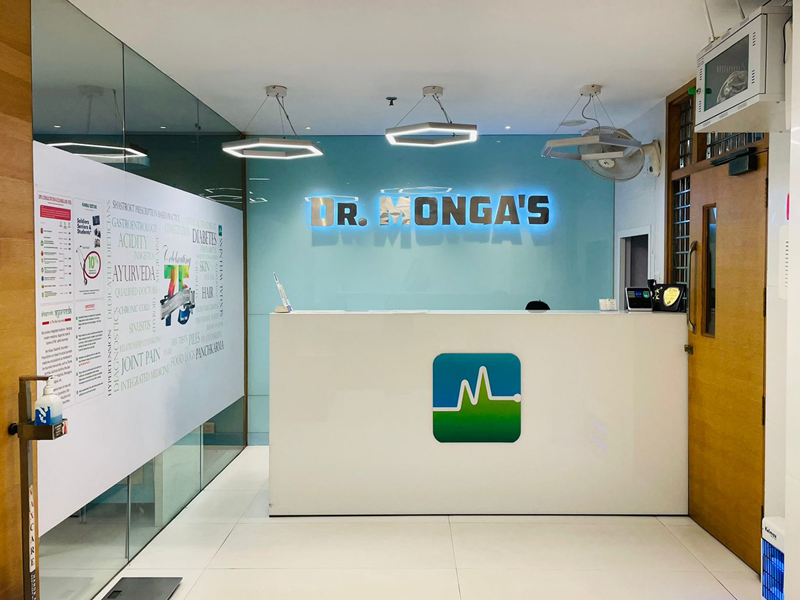 STD Clinic Dr. Mongas Reception area image